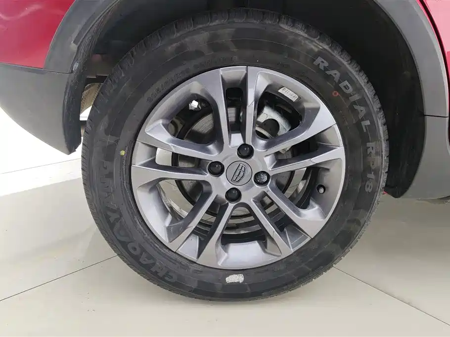 GEELY AUTOMOBILE VISION X3