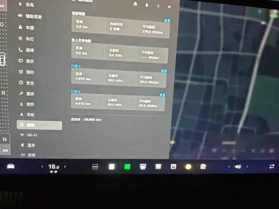 Tesla Model S — миниатюра 8