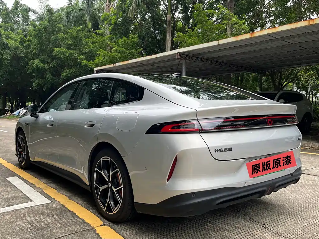 Qiyuan Qiyuan A06 — миниатюра 8