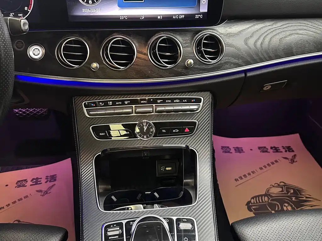 MERCEDES-BENZ E CLASS