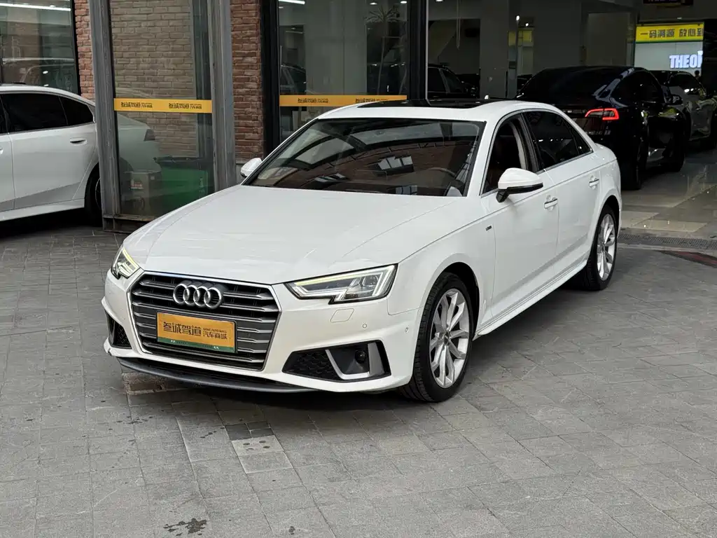 Audi A4L