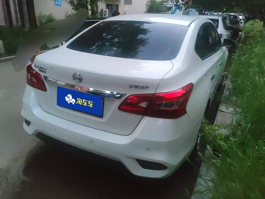 Nissan Sylphy 1.6 л 2026 г. Белый, пробег 2800 км
