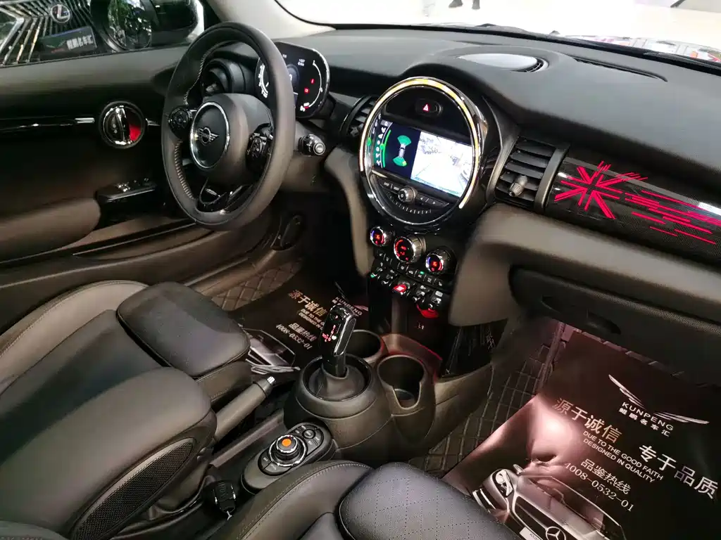 MINI Mini — миниатюра 12