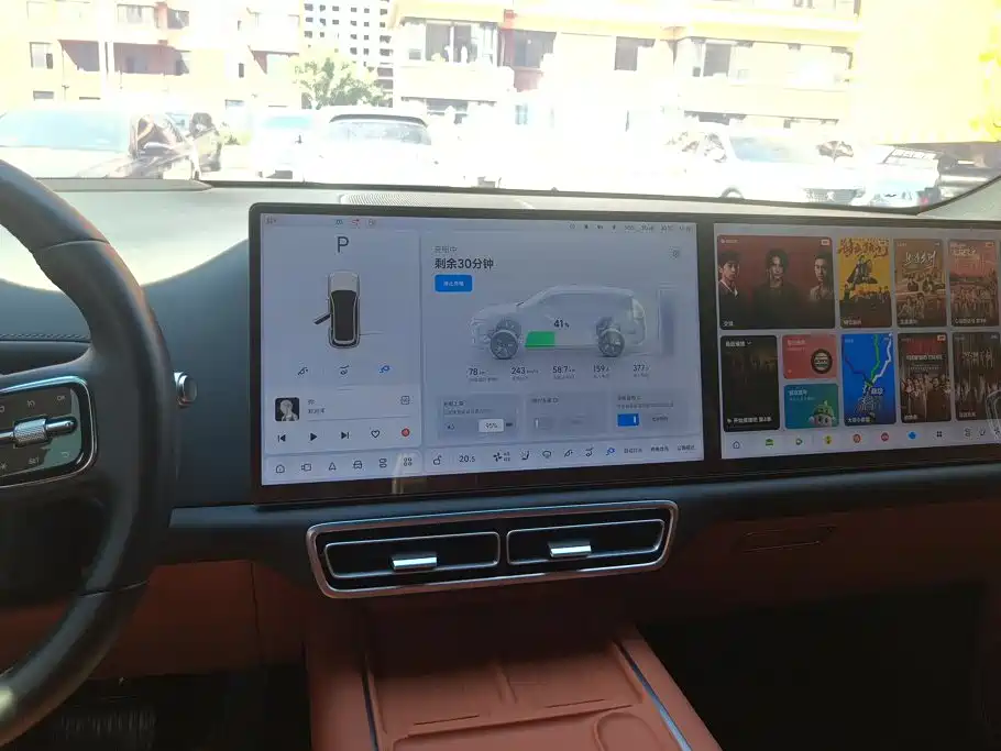 Li Auto Li L7 — миниатюра 13
