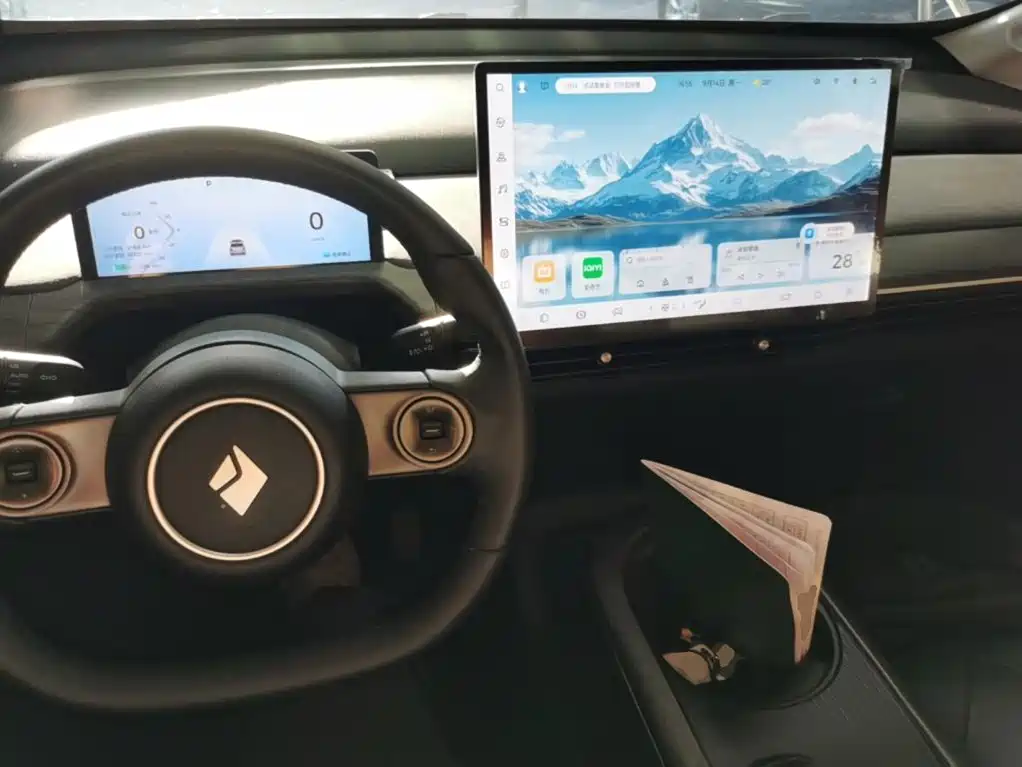 Baojun Yunduo — миниатюра 10