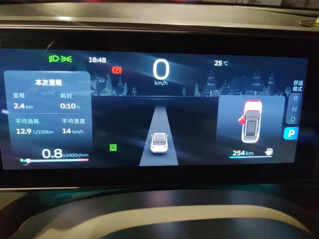 Geely Icon — миниатюра 14