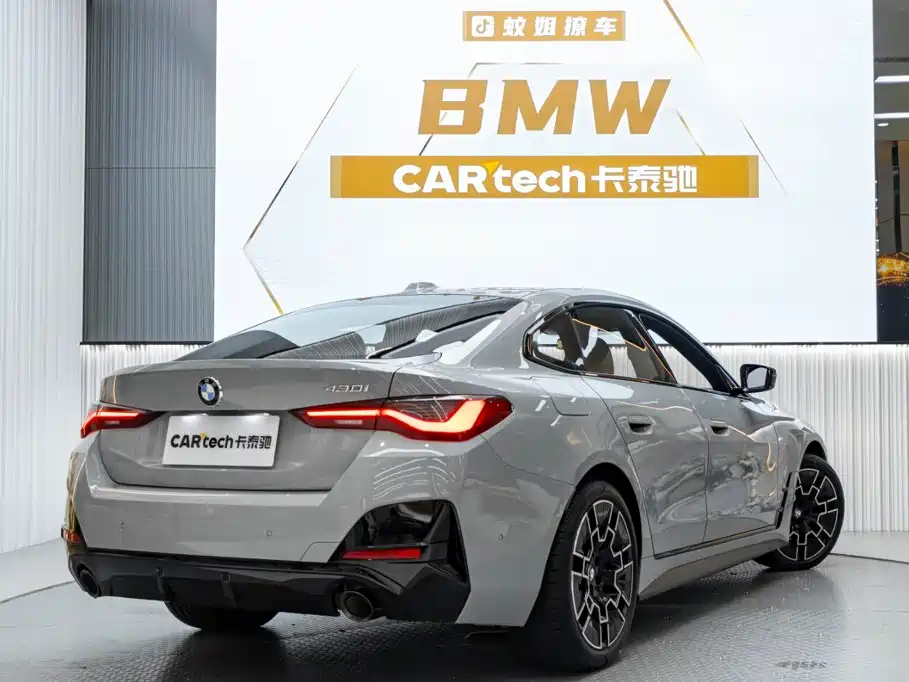 BMW 4 Series — миниатюра 7