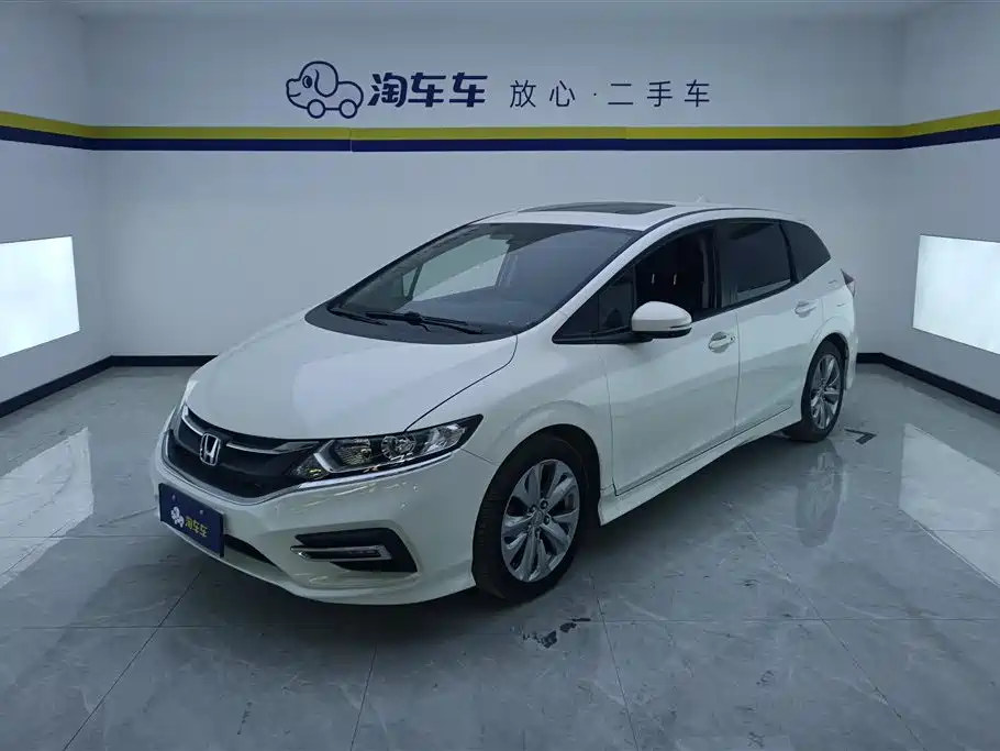 Honda Jade 2017