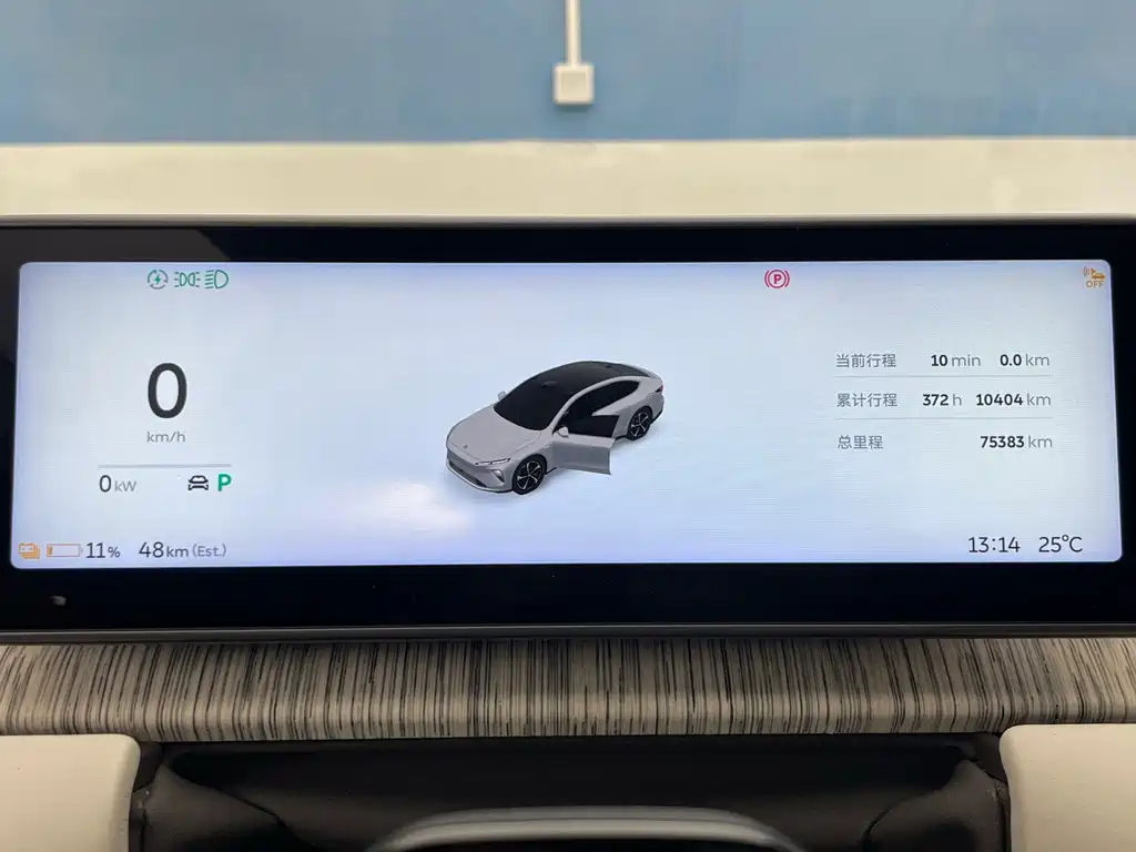 NIO ET7 — миниатюра 18