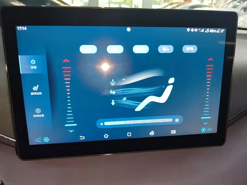 BYD Seagull — миниатюра 13