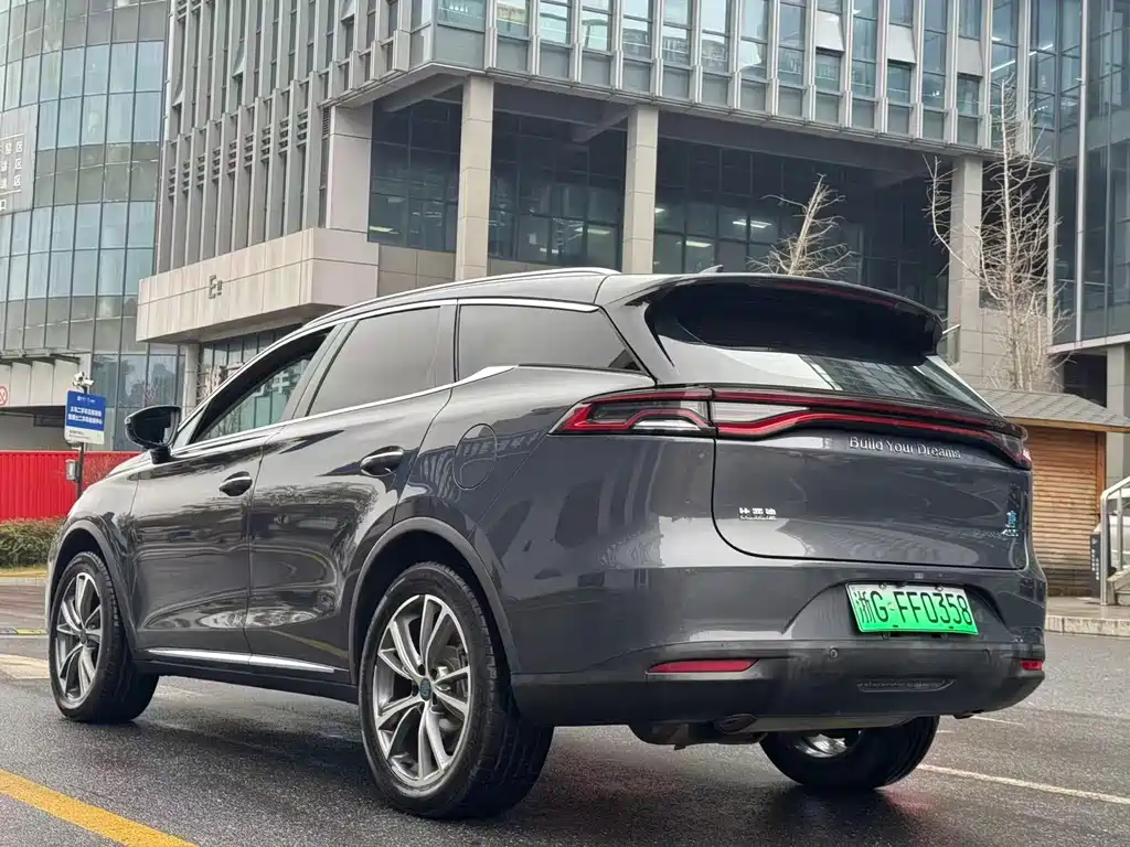 BYD TANGXIN ENERGY