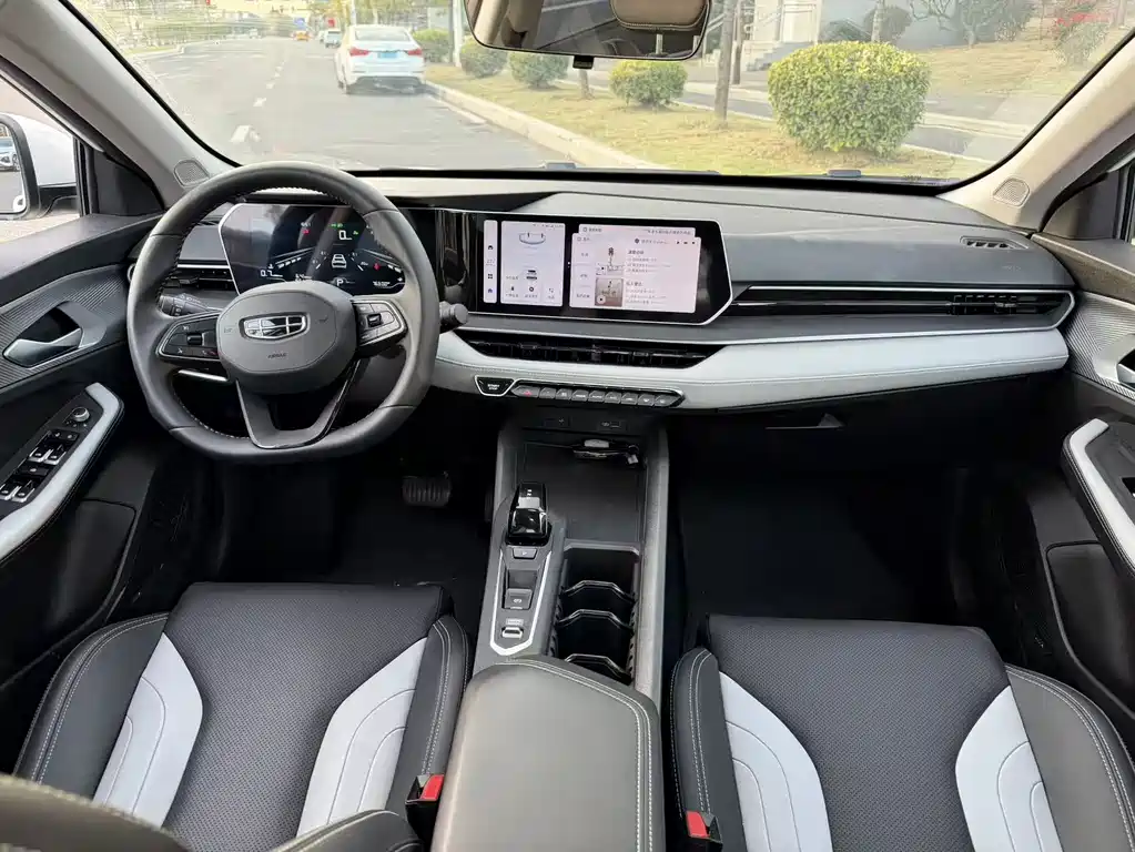 GEELY AUTOMOBILE BINRUI