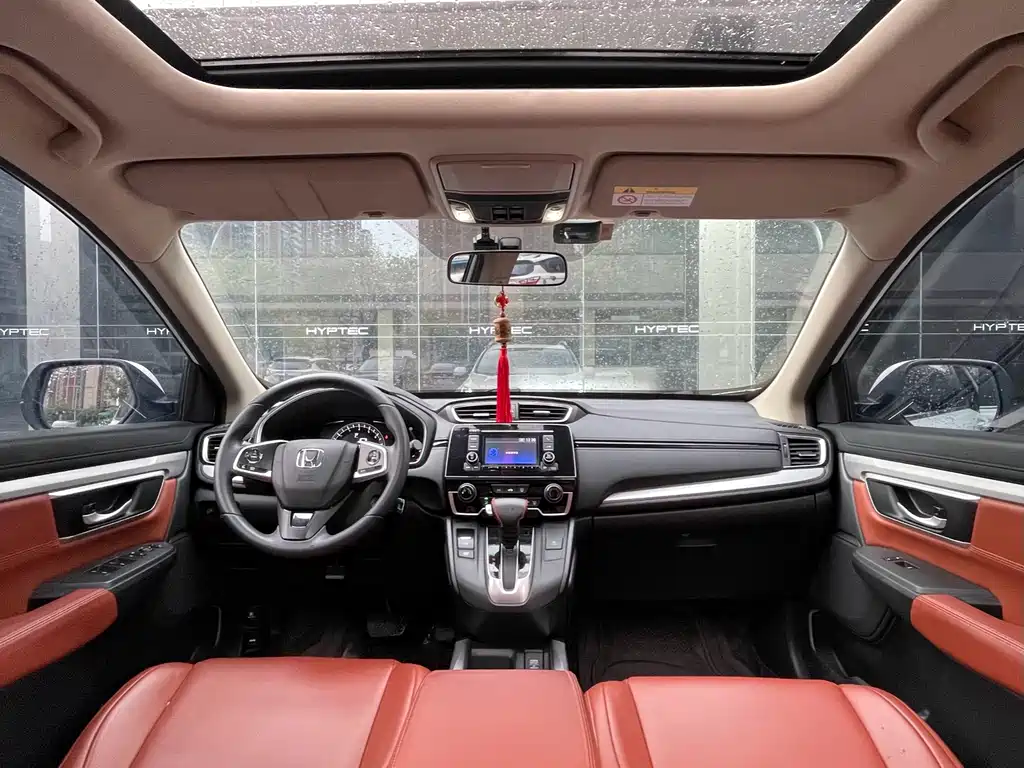 Honda CR-V — миниатюра 5
