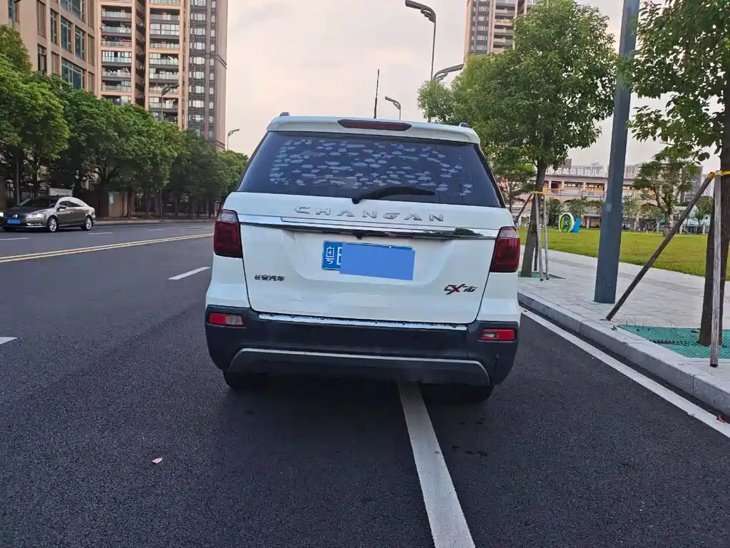 Oshan Oushang CX70 — миниатюра 10