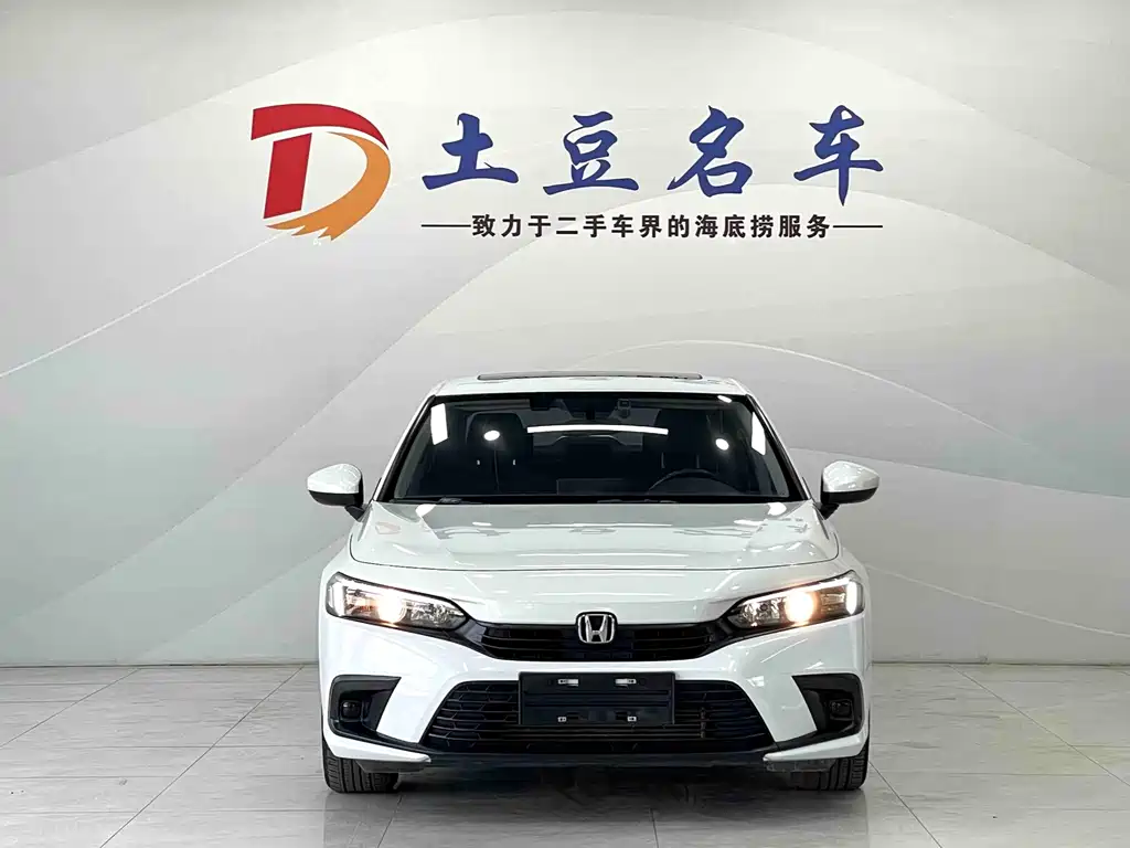 Honda Civic — миниатюра 2