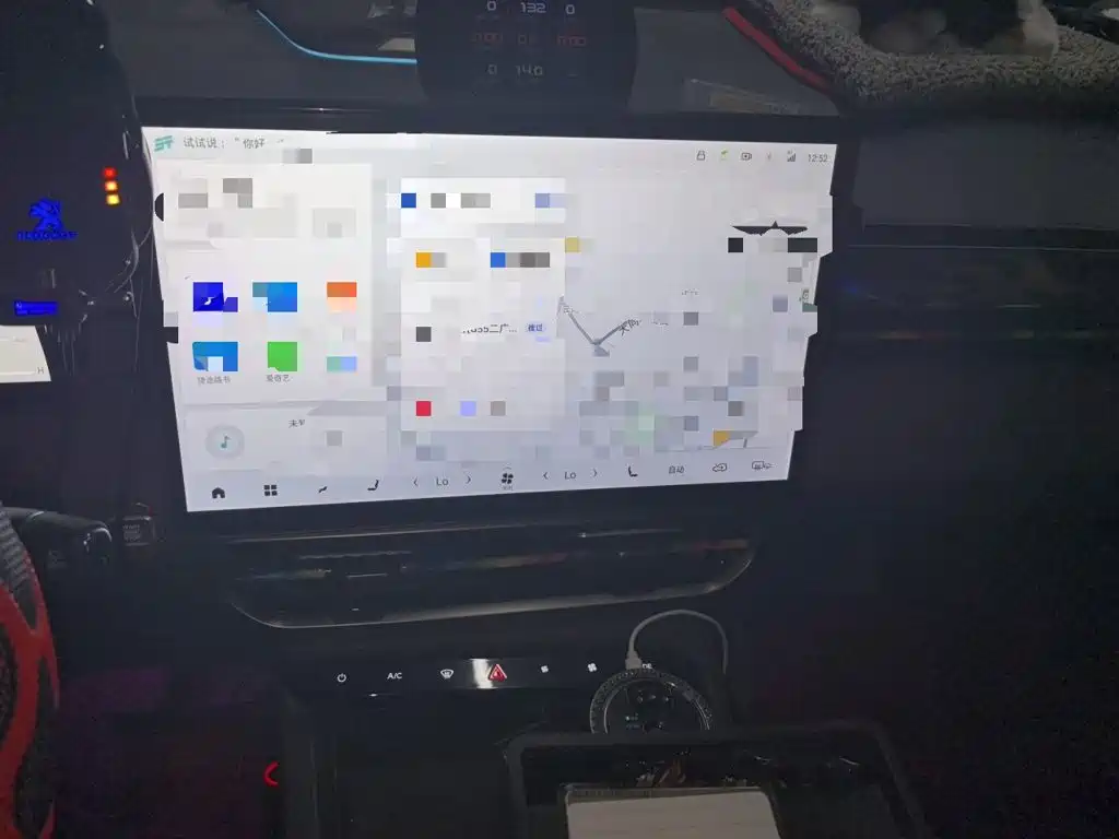 Jetour X90 PRO — миниатюра 6