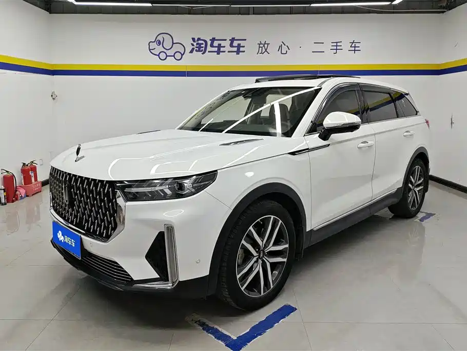 Bestune T99 2021