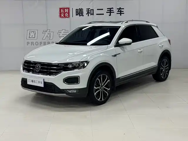 VOLKSWAGEN T ROC EXPLORING SONGS