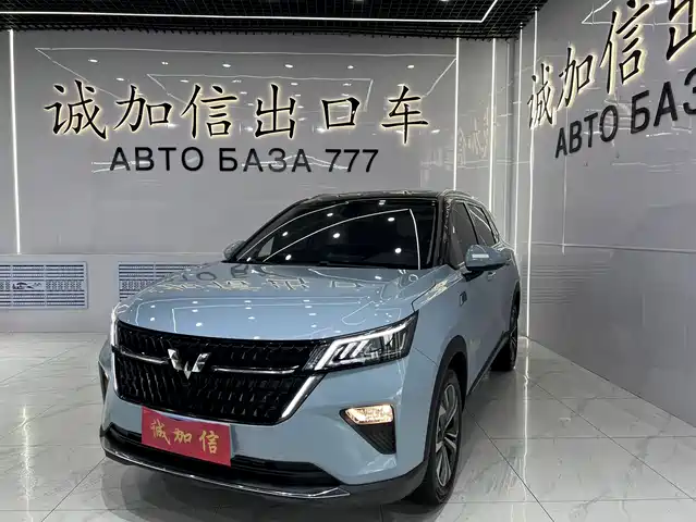 2022 Wuling Motors Asta