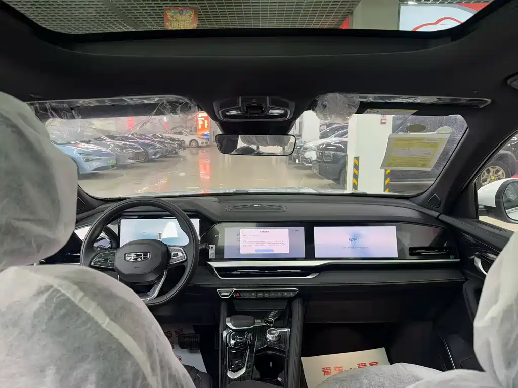 GEELY AUTOMOBILE XINGYUE L