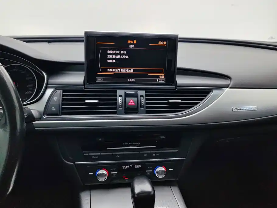 Audi A6L — миниатюра 13