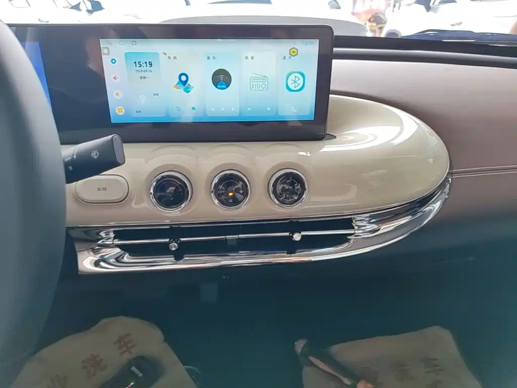 Wuling Bingo — миниатюра 13