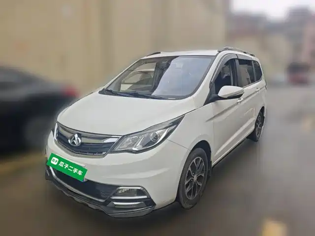 Changan Kaicheng Oshan A600