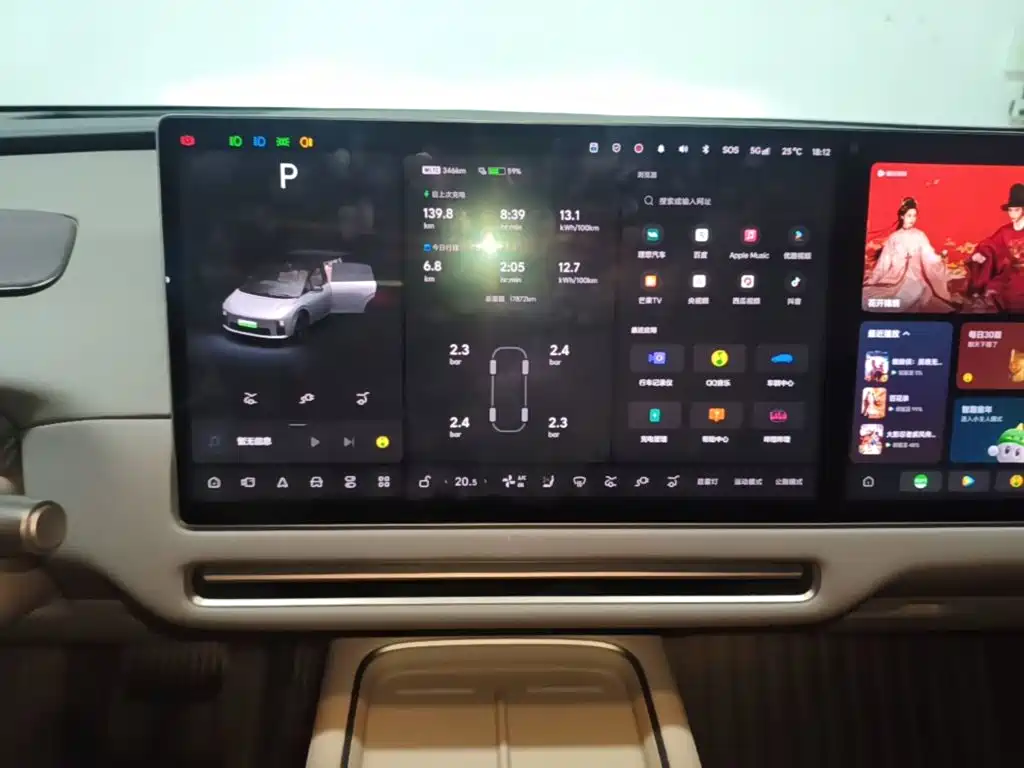 Li Auto Li i6 — миниатюра 13