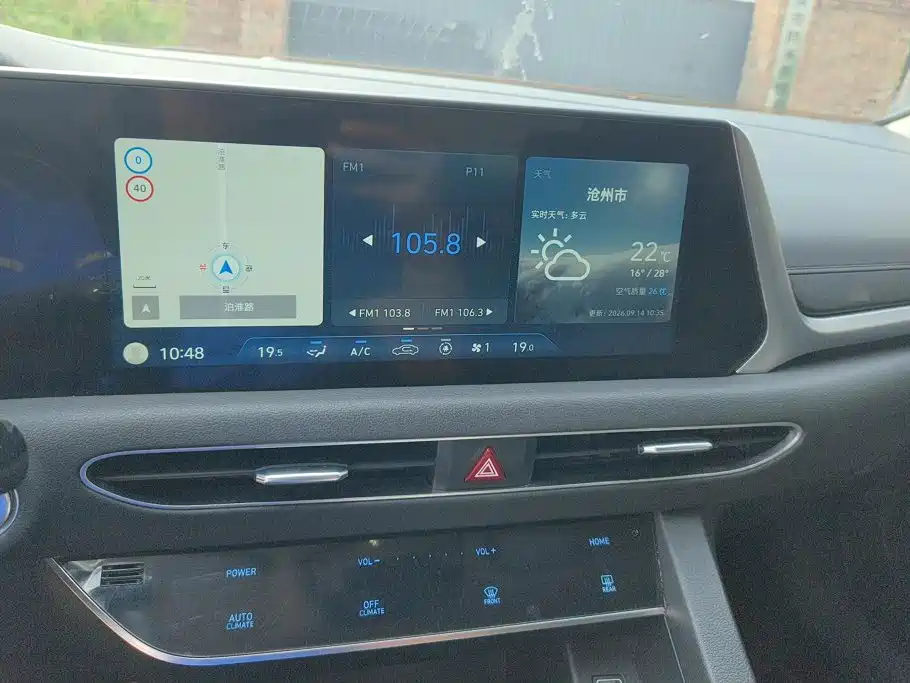 Hyundai Sonata — миниатюра 13