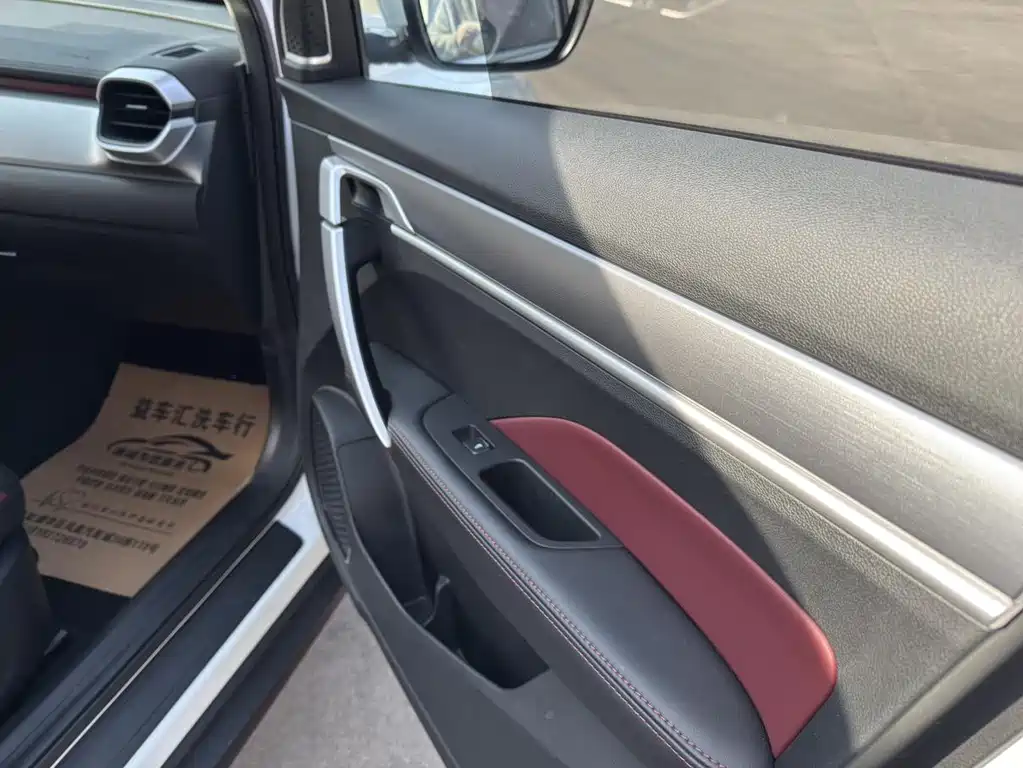 GEELY AUTOMOBILE BINYUE