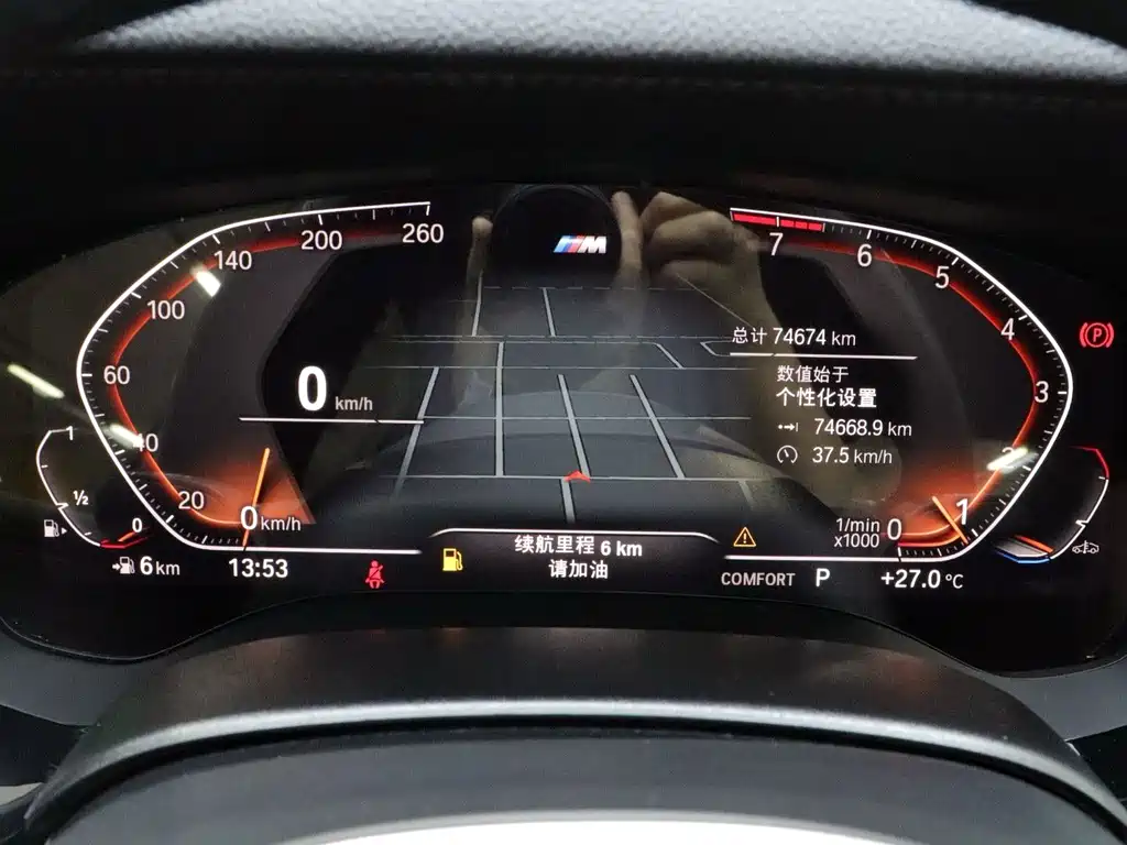 BMW 5 Series — миниатюра 13