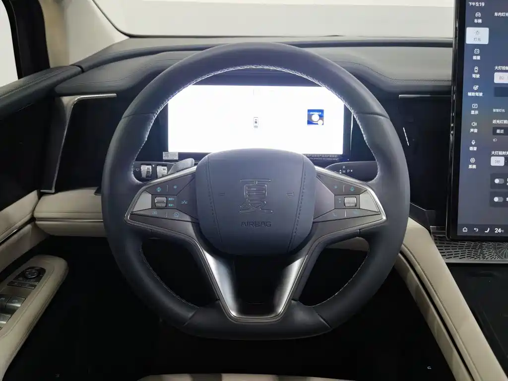 BYD Xia — миниатюра 11