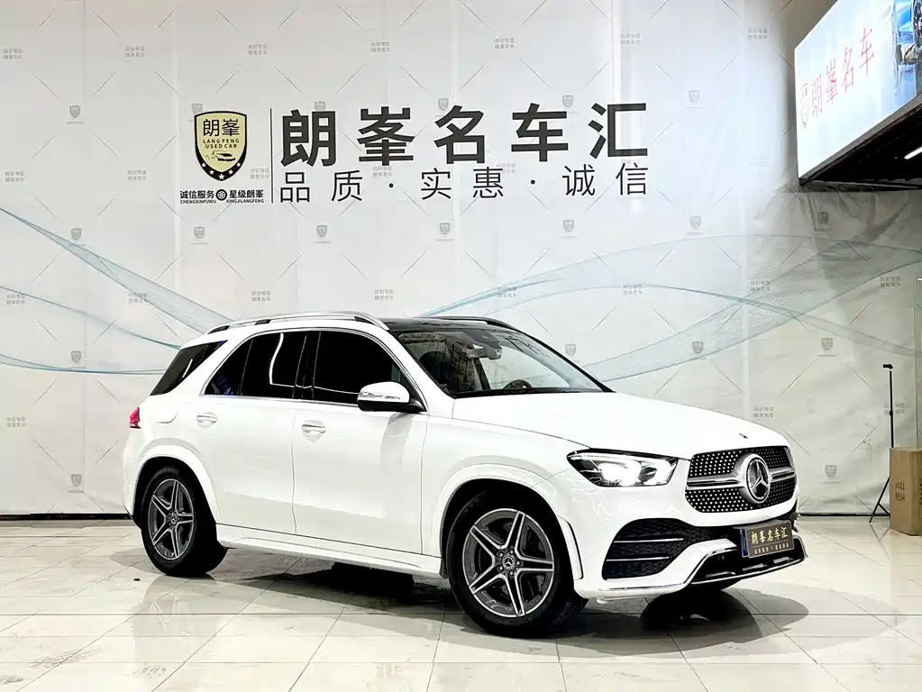 Mercedes-Benz GLE 2020 GLE 450 4MATIC Fashion