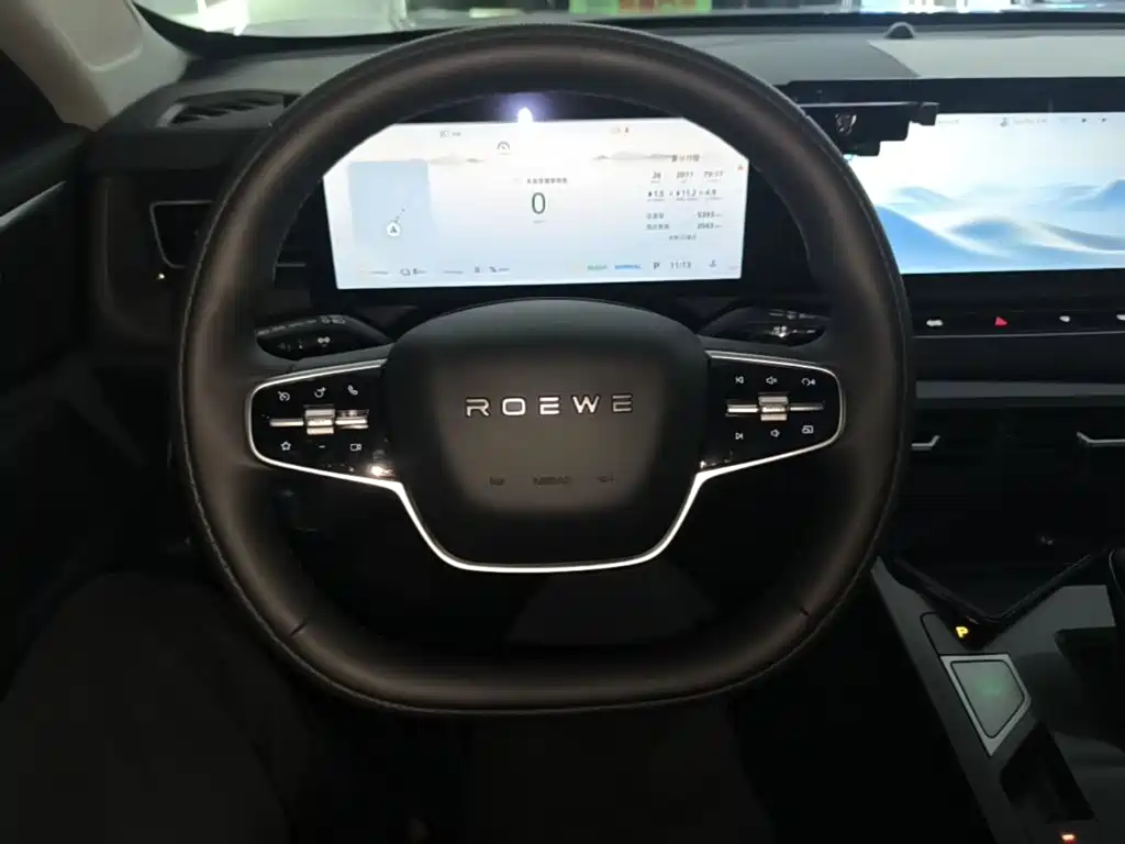 Roewe D5X DMH — миниатюра 11