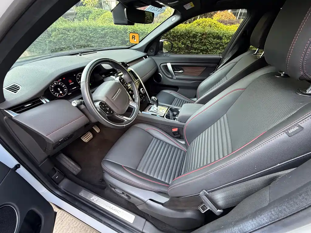 Land Rover Discovery Sport — миниатюра 9