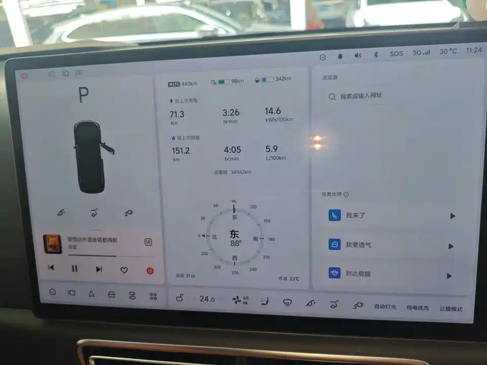Li Auto Li L7 — миниатюра 5