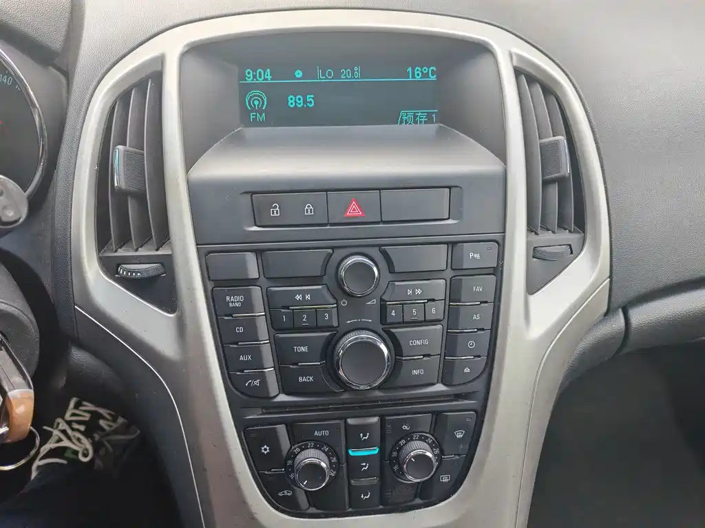 Buick Excelle — миниатюра 16