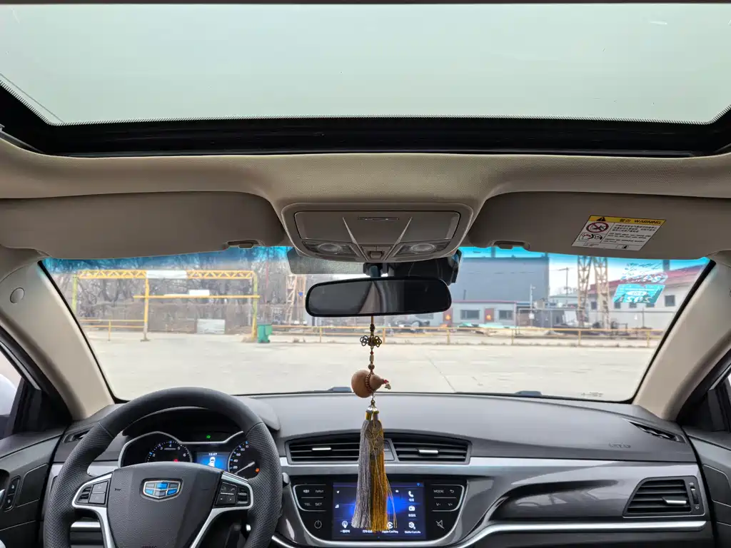 GEELY AUTOMOBILE EMGRAND