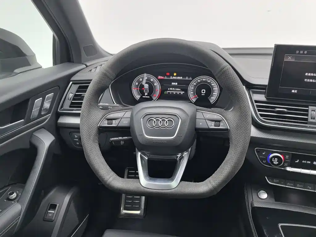 Audi Q5L — миниатюра 11