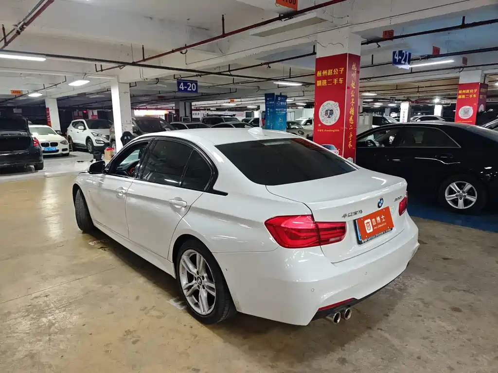 BMW 3 SERIES
