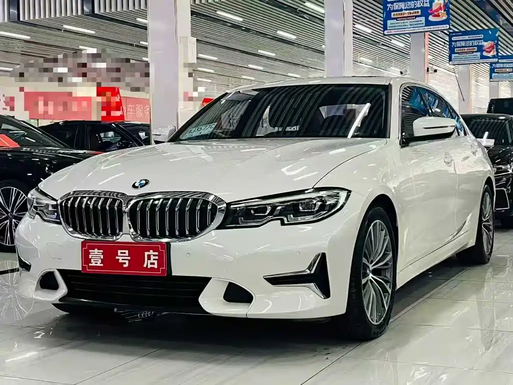 BMW 3 Series 2020