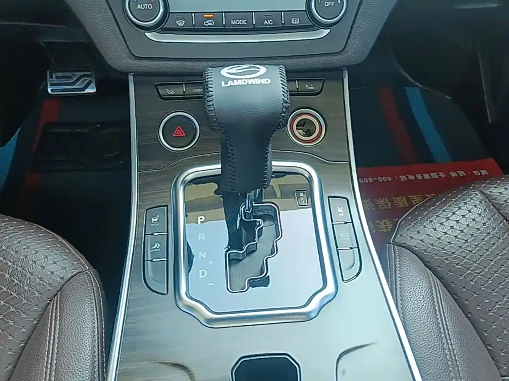 Landwind Landwind X7 — миниатюра 14