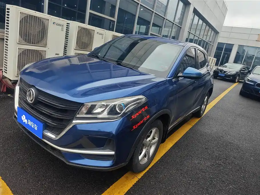 DONGFENG SCENERY 500