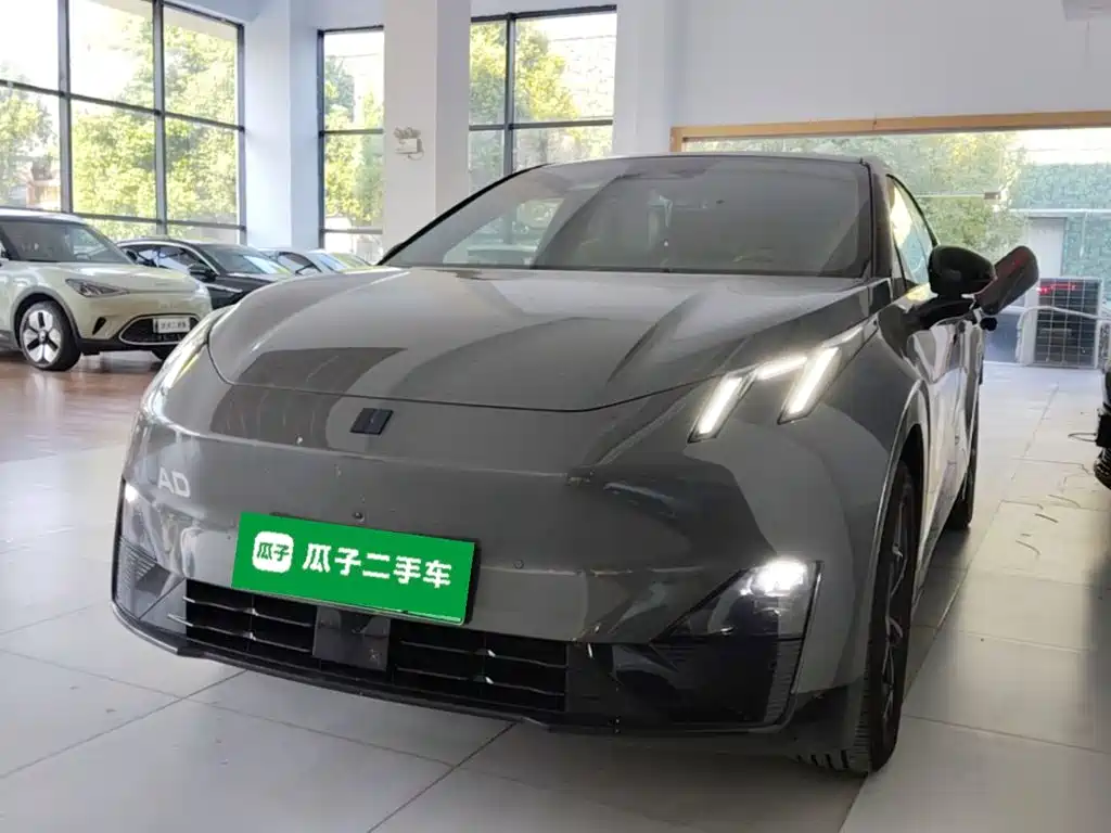 Lynk & Co Z20