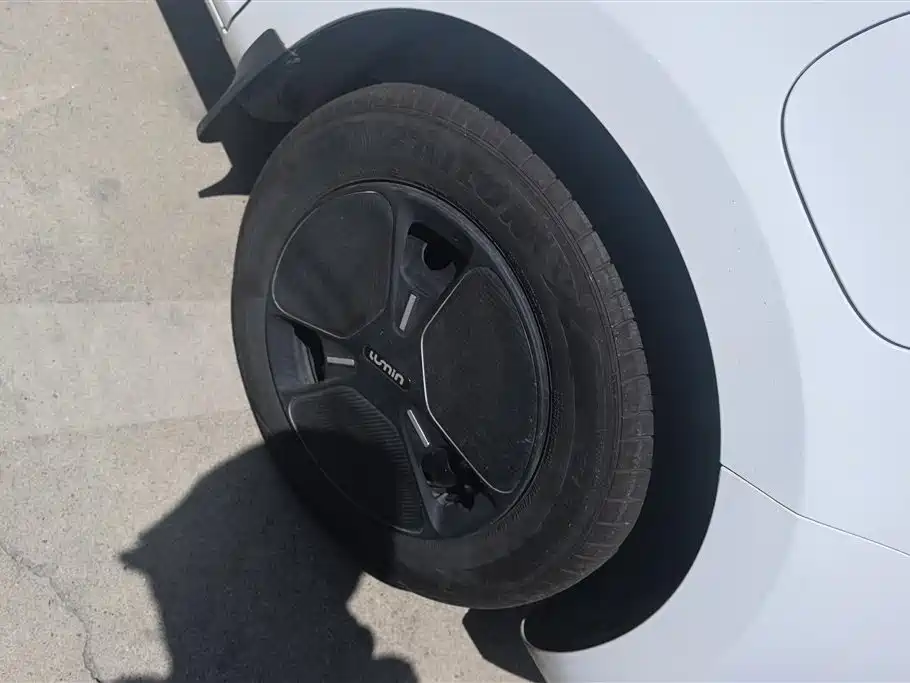 Changan Lumin 2025 205km