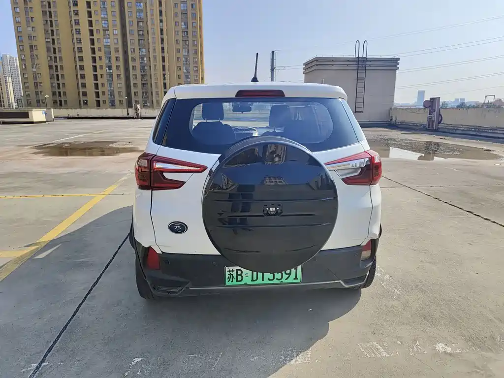 BYD YUANXIN ENERGY