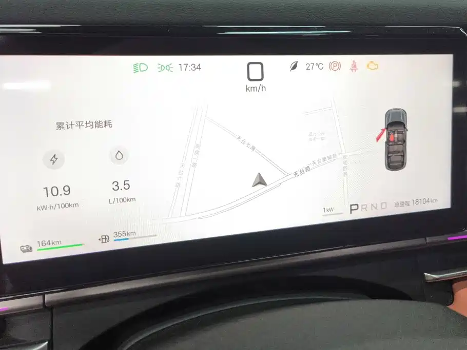 BYD Tang L — миниатюра 14