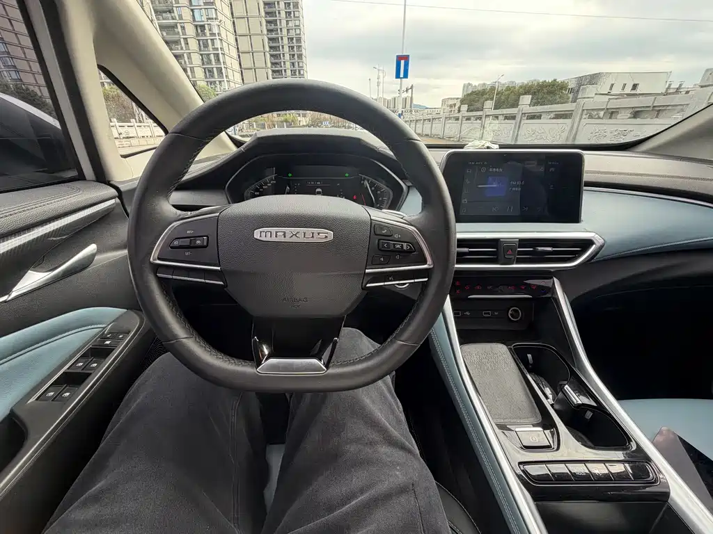 SAIC MAXUS CHASE G50