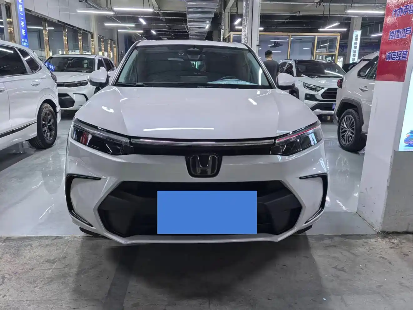 Honda Breeze