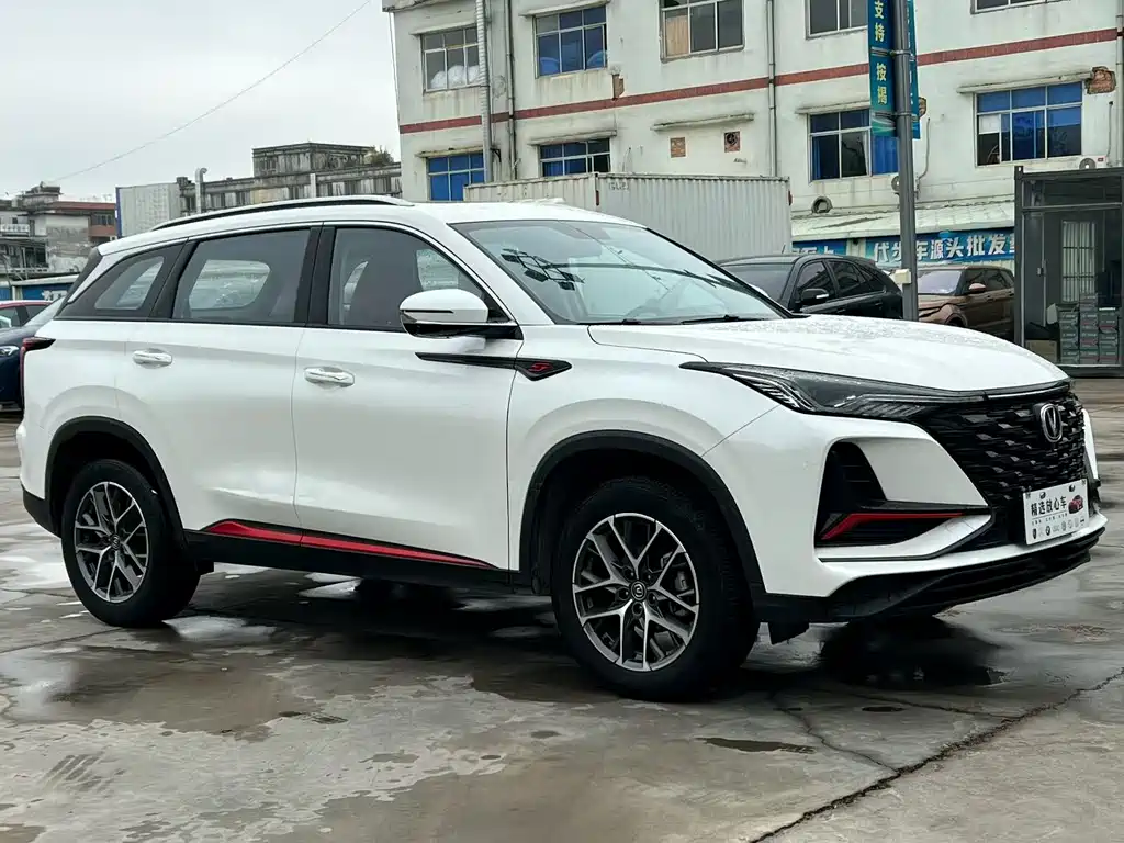 CHANGAN CS75 PLUS